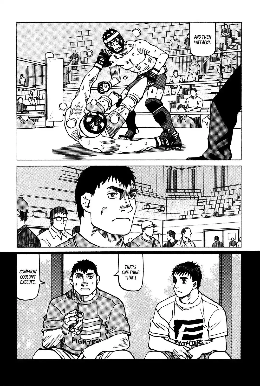 All-Rounder Meguru Chapter 129 20